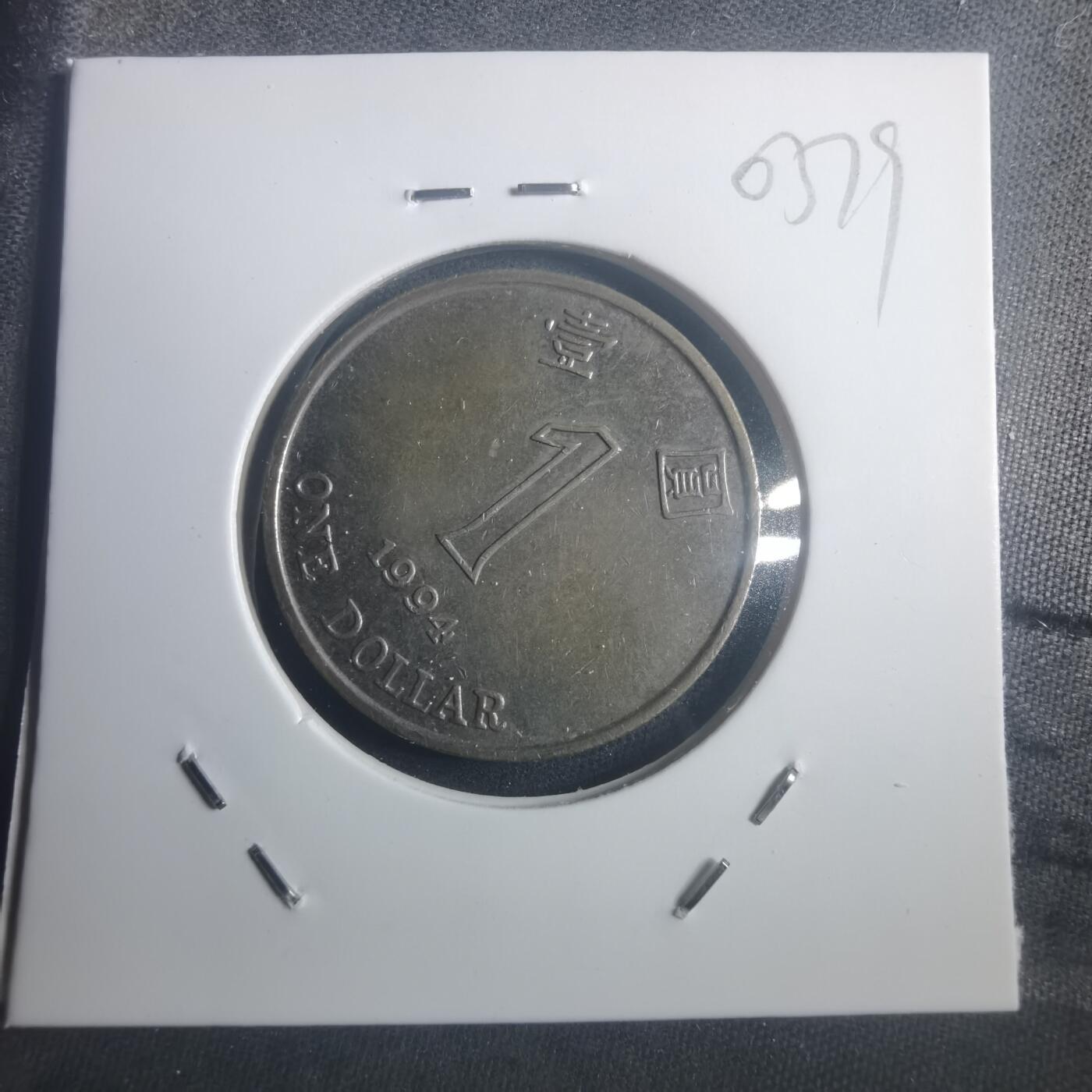 沼泽如烟--第903场