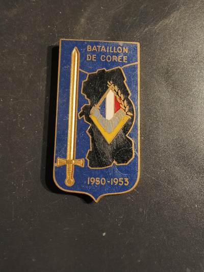 老王徽章第163期 13-15日三场连拍 16日统一发货  13、14日结束后可寄存 -  韩战联合国法国营晋升证章