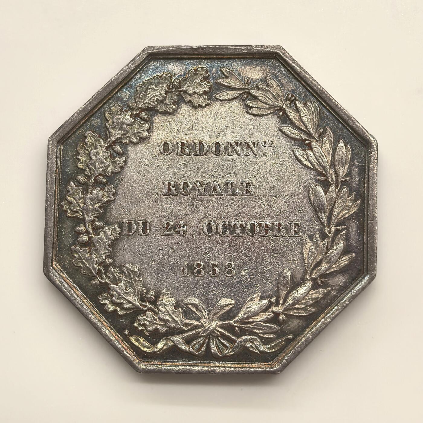 博洋堂世界钱币拍卖第146期（全场包邮）