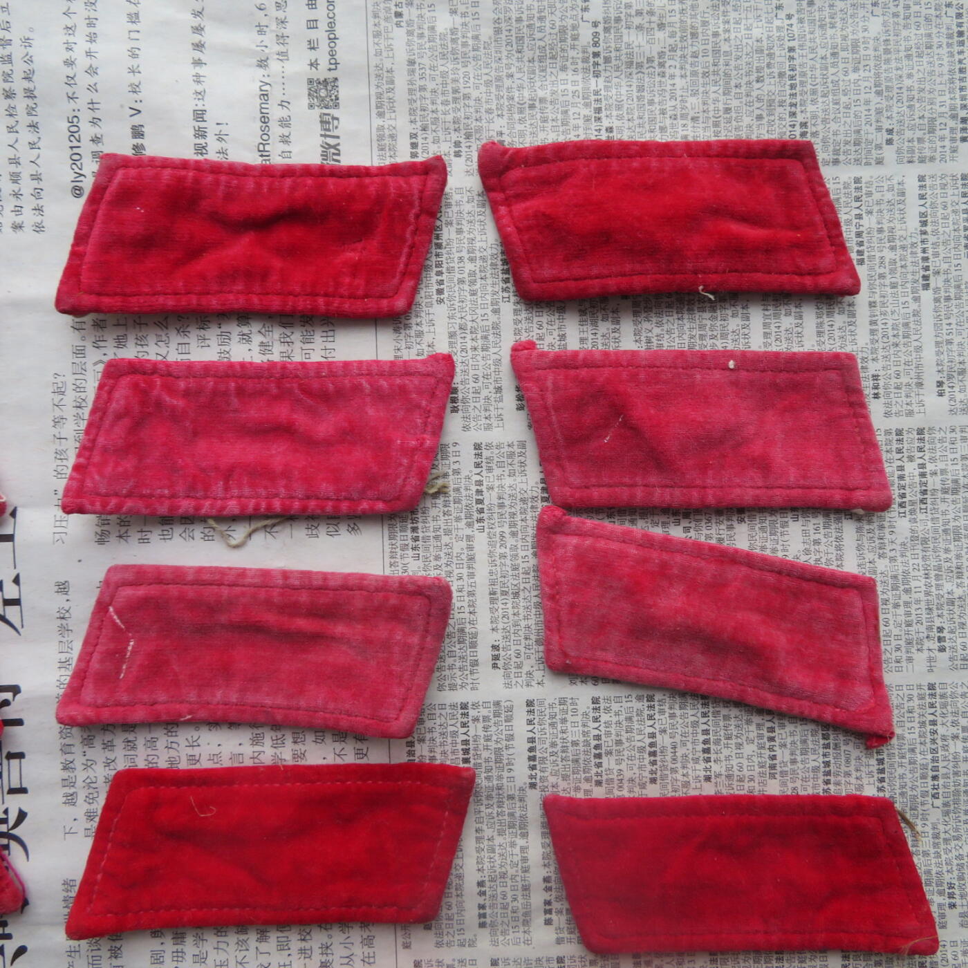 12--使用过的65通用扎线红领章12付一组0924-5