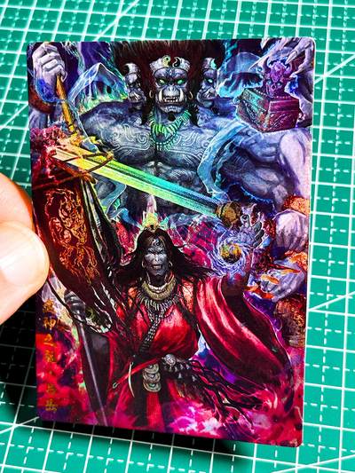 显眼宝36期 11月14日晚22:00截拍 佣金1起 可寄存～ - 033 瘟神之祖 大帝吕岳 一枚