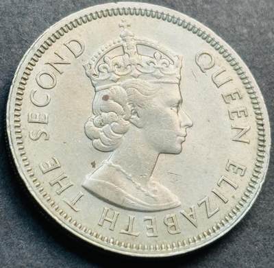 文馨钱币收藏第 281 场，【 长期接收代拍品】银元，银币，套币，纸币专场（本场截拍后休息三天，19 号发货） - 原光品相 1968 年英属香港五毫，伊丽莎白二世时期 第一版