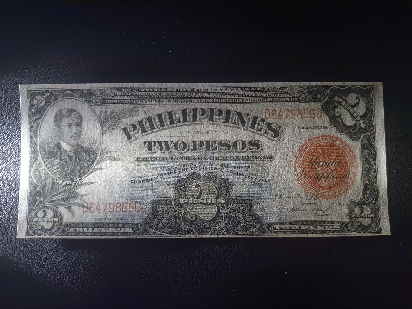 2025十一月第四期，总202期 菲律宾自治领1936版2比索流通好品XF，国父黎萨，浓厚的美国钞票风格，此时菲律宾比索也与美金等值，故价值会比1937年与美金脱钩后同面值贵