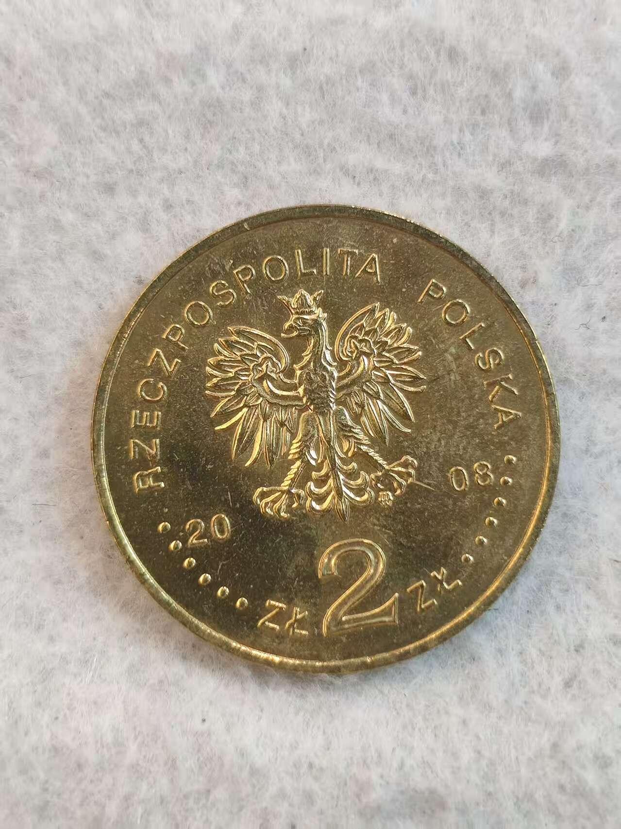 G&W世界散币，银币处理专场（第36场）