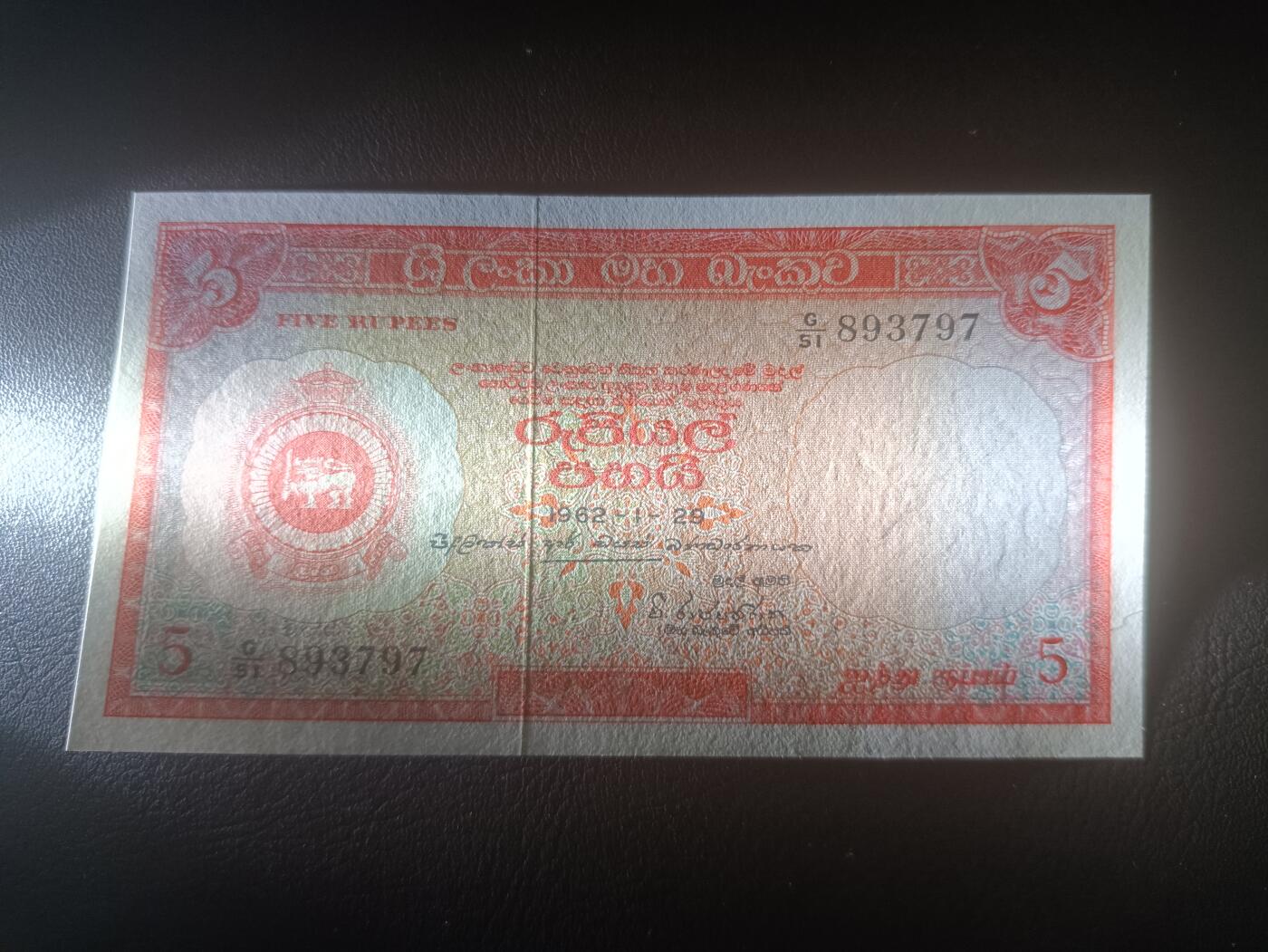 2025十一月第四期，总202期