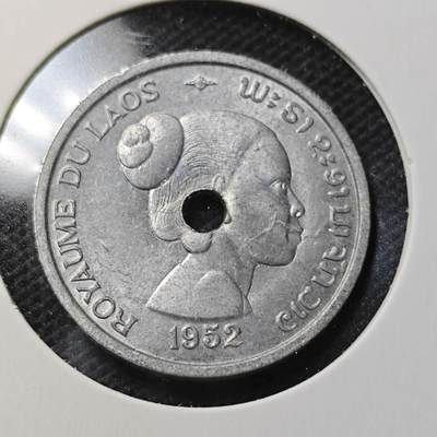 KK钱币收藏小铺  第370场  2月预留时间 周末发货 -  1962老挝10基普