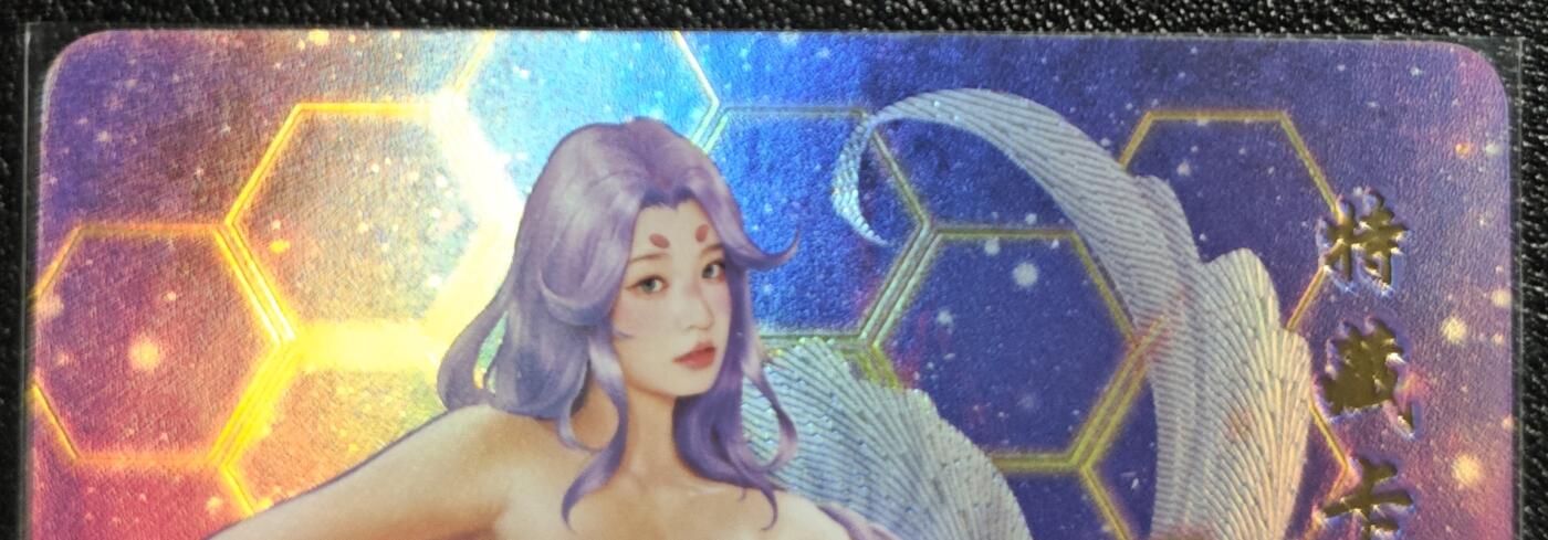 天玑星卡拍第139期《11.18周二截拍艳绝天下》持续收拍收评中 满赠卡需备注 青鸾殿 特藏卡 红鸾星动 白羊座 穆 彩闪