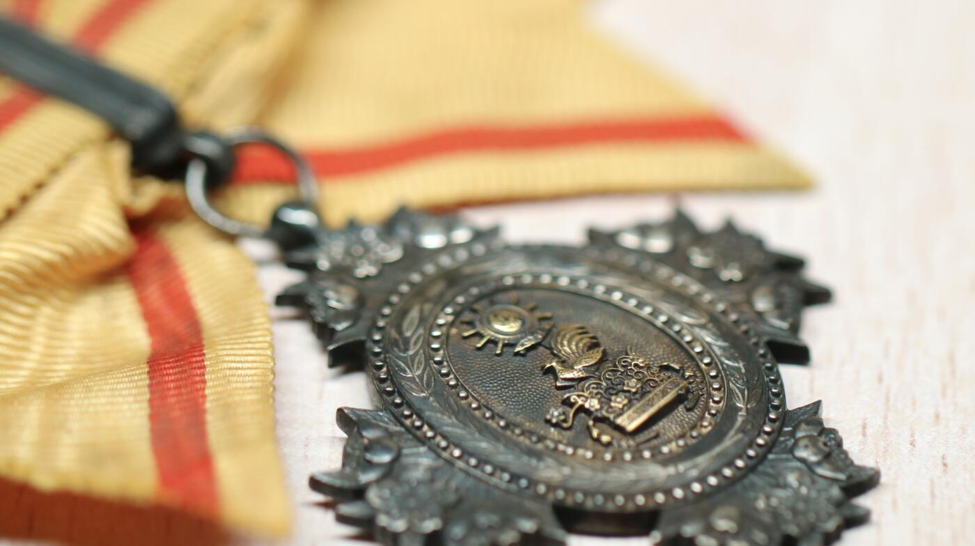 大猫徽章拍卖 第282期