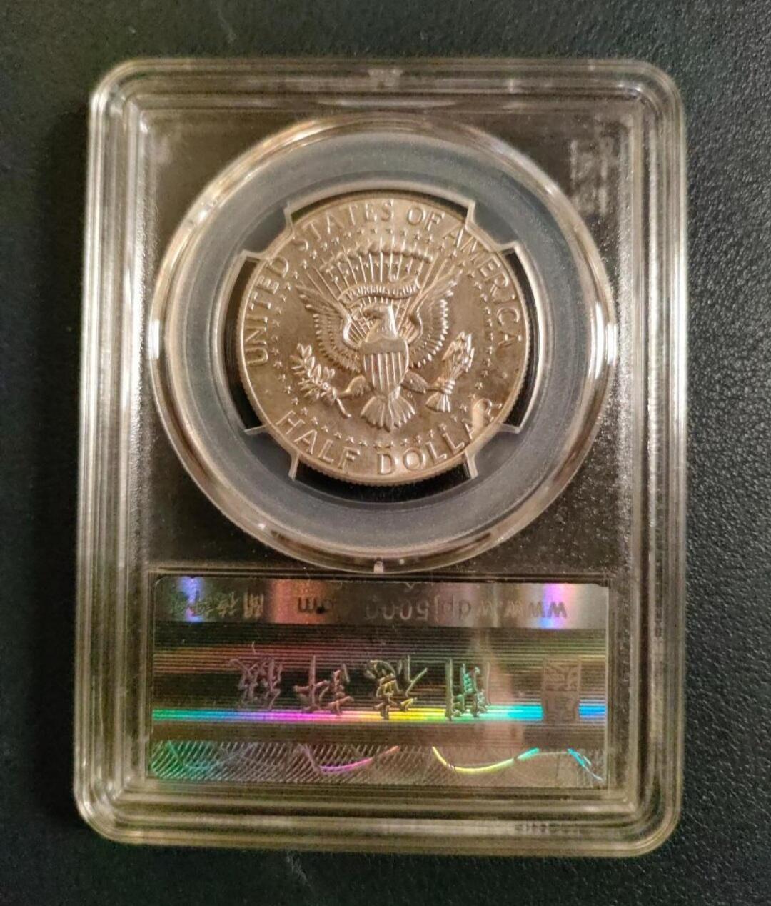 世界各国银币章专场（第24场） 1967年美国肯尼迪半美圆银币 闻德MS65