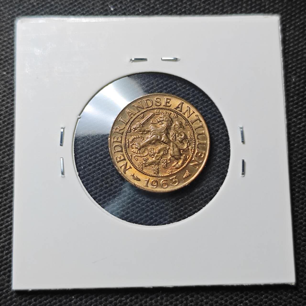 KK钱币收藏小铺  第370场  2月预留时间 周末发货  1963荷属安地列斯1分铜币 好品