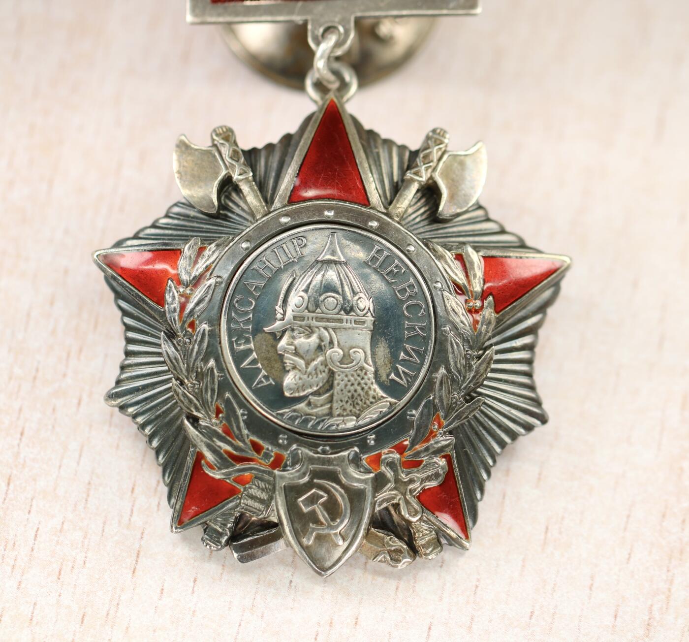 大猫徽章拍卖 第282期 苏联亚历山大勋章红旗套 档案齐全