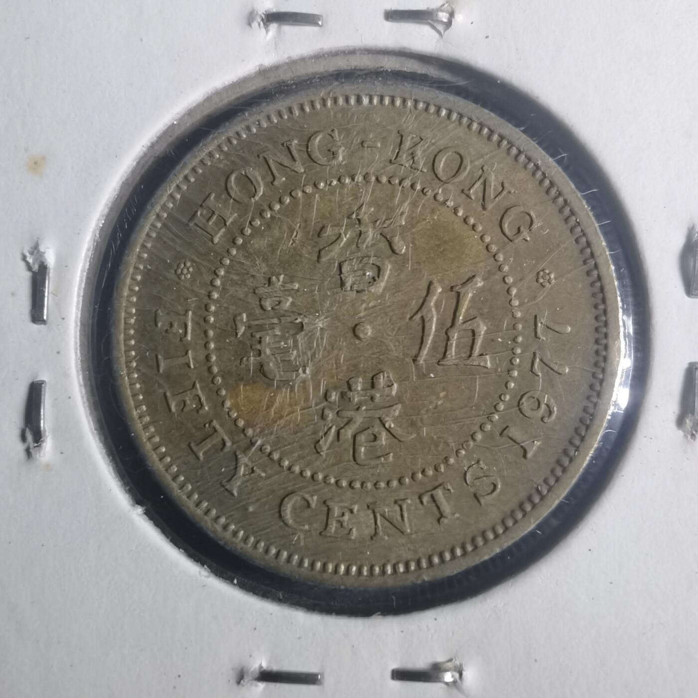 沼泽如烟--第900场