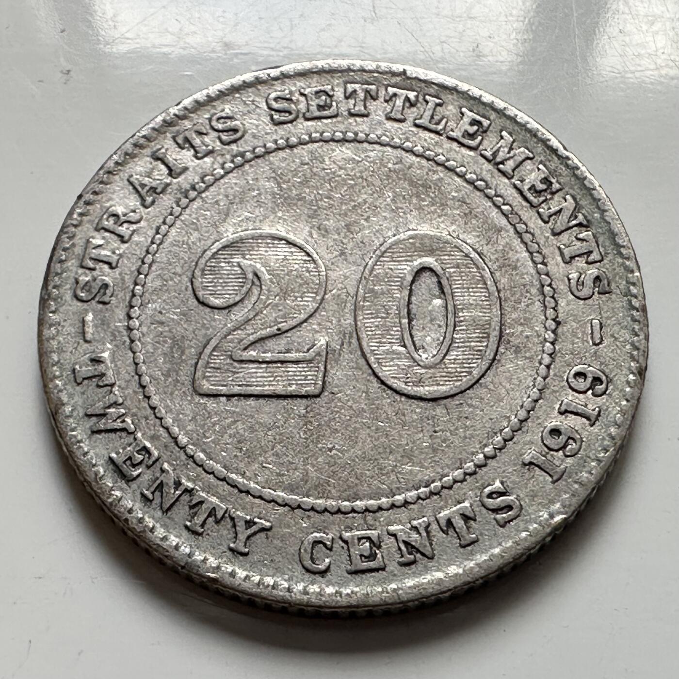 🌹外币初藏🌹🐯2025年第127场  每周二四六晚8️⃣点 接代拍 英属海峡殖民地1919年二十分银币