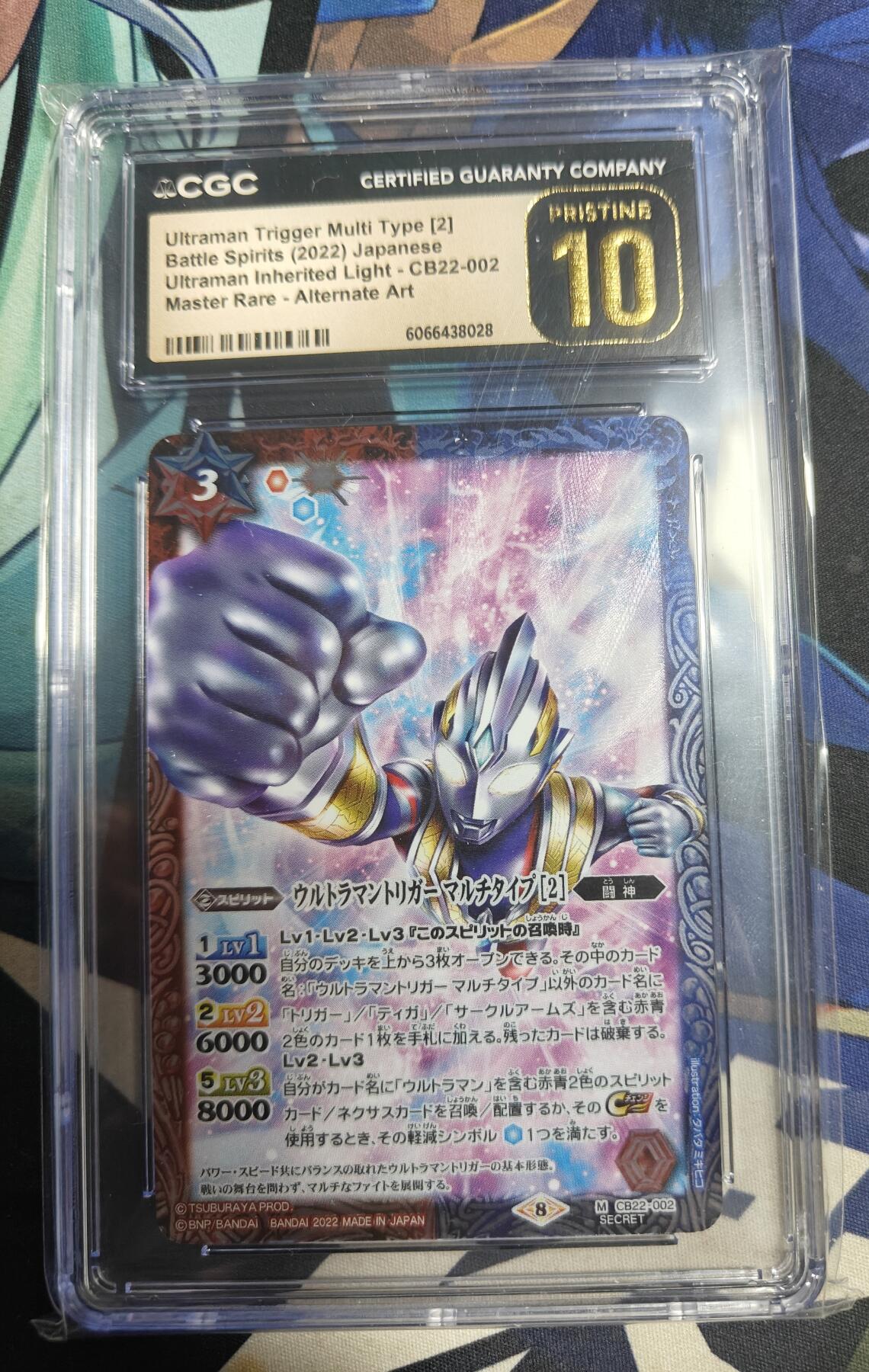 天玑星卡拍第137期《11.13周四截拍》持续收拍收评中 满赠卡需备注