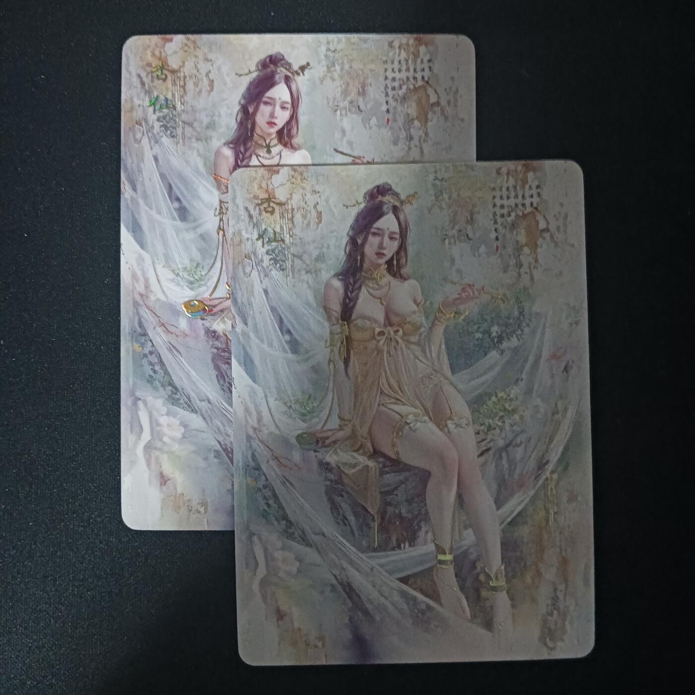 花开卡拍第47期（11月16号周日截拍，品控勿拍!!!拍品不寄存，运费5元，自制卡难免瑕疵，可能存在轻微撞角爆边等出厂瑕疵，品控介意勿拍！）