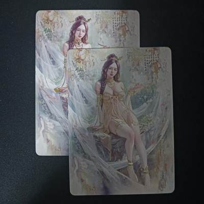 花开卡拍第47期（11月16号周日截拍，品控勿拍!!!拍品不寄存，运费5元，自制卡难免瑕疵，可能存在轻微撞角爆边等出厂瑕疵，品控介意勿拍！） - 燎原 刷子妖姬传 杏仙双服饰 幻彩2张