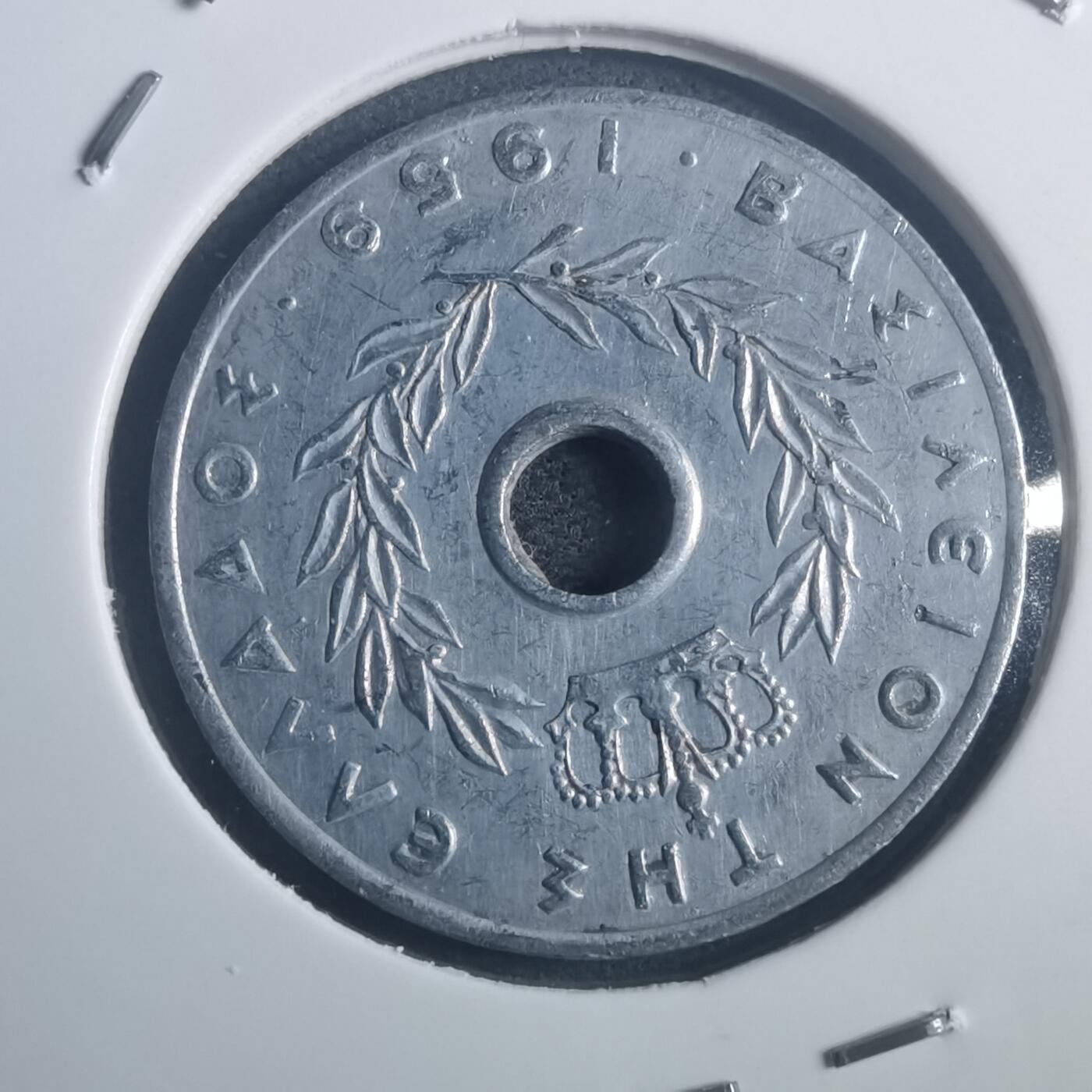 沼泽如烟--第903场 希腊1959年20雷普塔