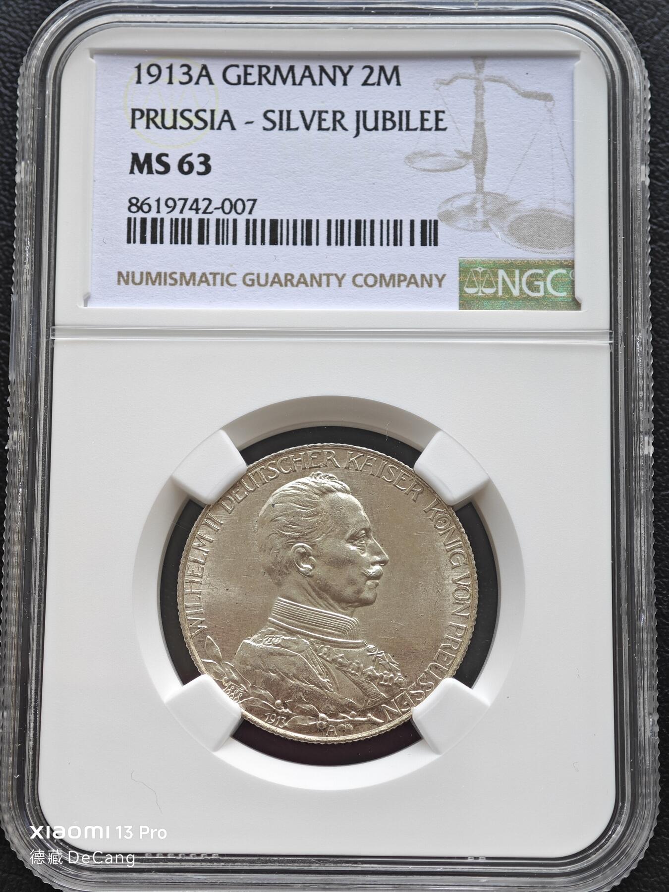 【德藏】世界币章拍卖第153期（拍品征集中~欢迎藏友联系）