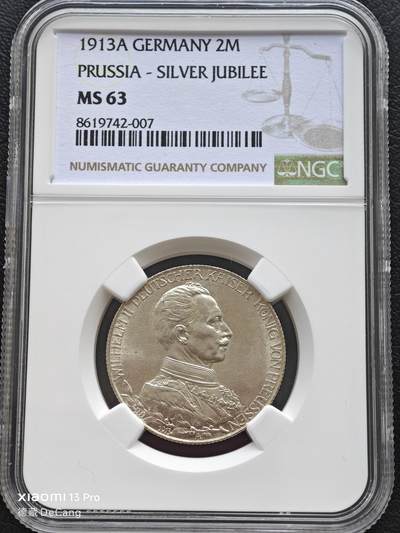 【德藏】世界币章拍卖第153期（拍品征集中~欢迎藏友联系） - 1913年 德国普鲁士威廉二世军装2马克银币 NGC MS63 原光十足