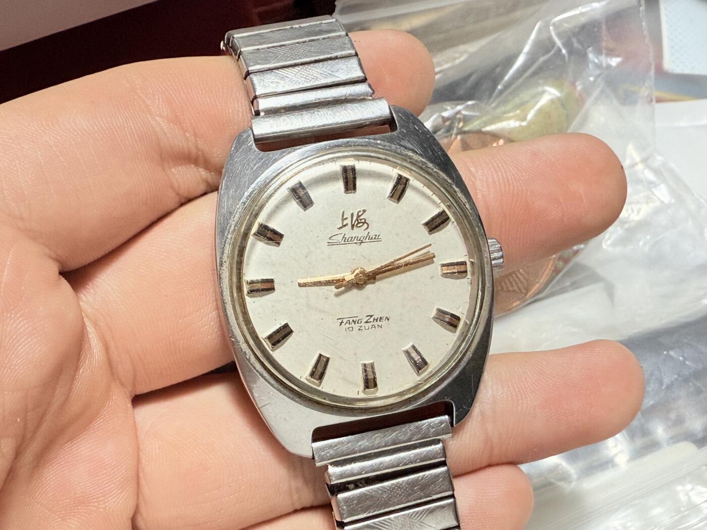 罗岚⭐爱藏⭐精品专拍第七场-分享拍场赚佣（周六有群拍，详细看简介） 上海牌手表 12时金针金刻度（高级版本）钢链表带 需检修---“20 ZUAN 自动上链机芯”