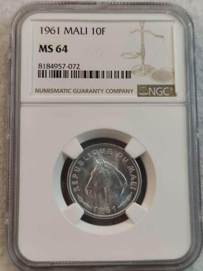 G&W世界散币，银币处理专场（第36场） - NGC-MS64 马里1961年10法郎