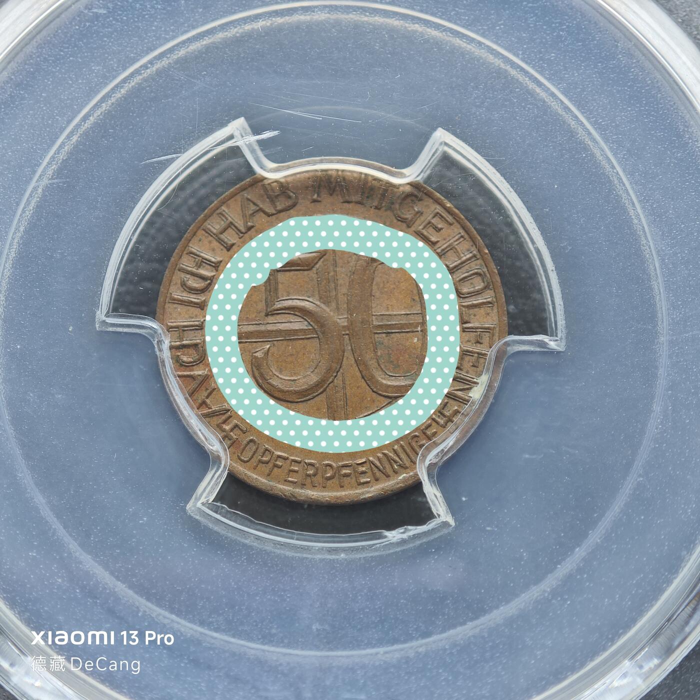 【德藏】世界币章拍卖第153期（拍品征集中~欢迎藏友联系） 1938年 德国民族社会主义工人党党首头像50芬尼捐赠代用币铜币 PCGS AU58（原图请查询PCGS评级公司官网）