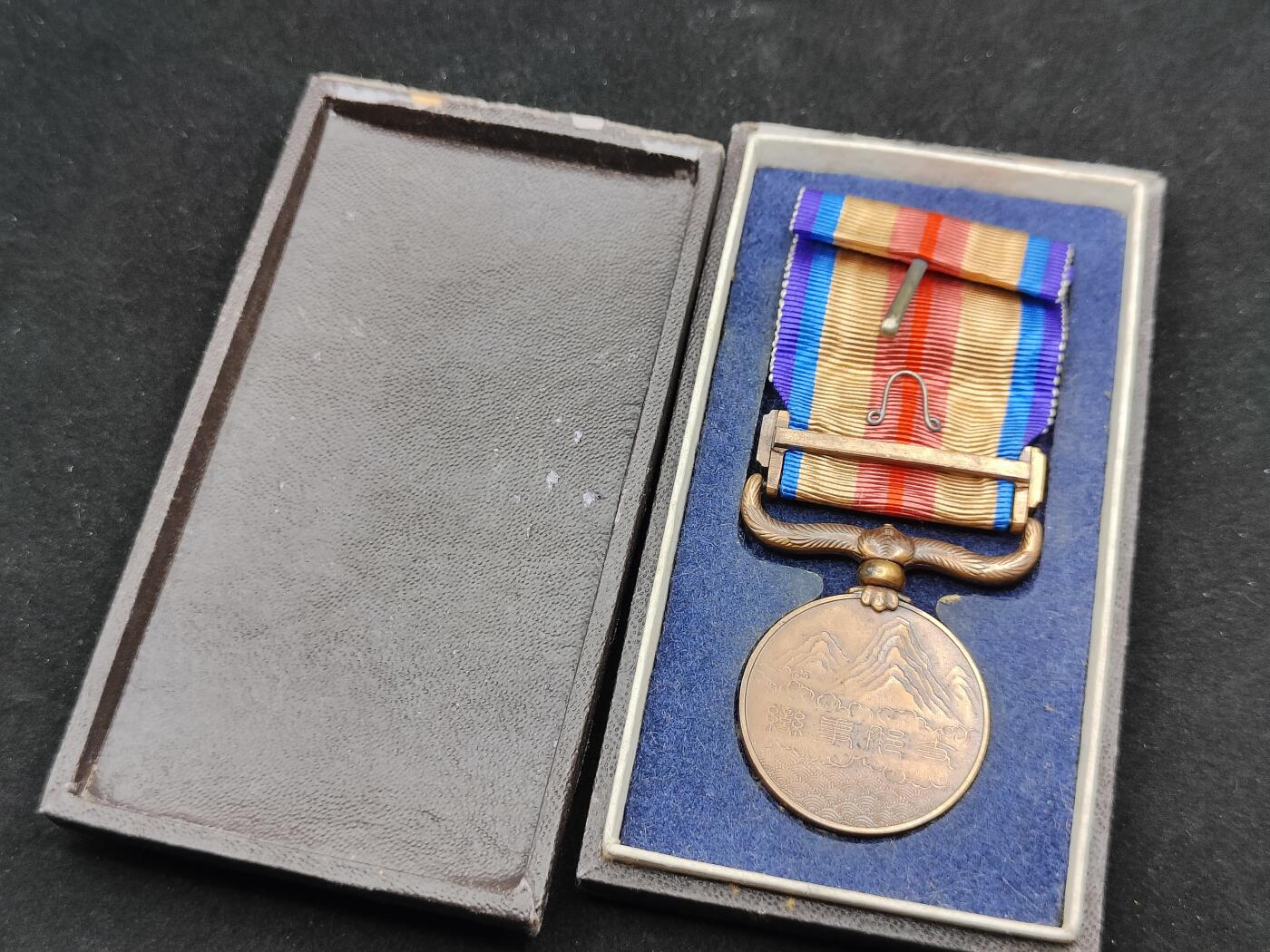 0元起拍勋章 第310期 咸鱼国勋章拍卖专场 11月16日（周日）下午6：00开始