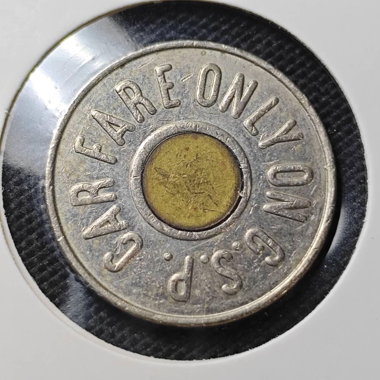 KK钱币收藏小铺  第370场  2月预留时间 周末发货  公交代币