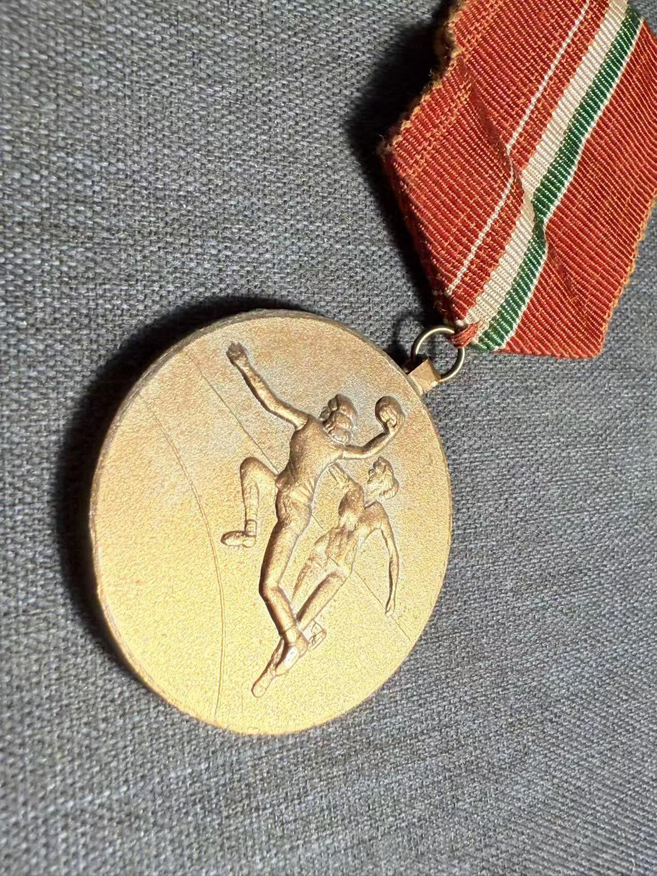 罗岚⭐爱藏⭐精品专拍第七场-分享拍场赚佣（周六有群拍，详细看简介） 匈牙利人民共和国体能竞赛优胜奖章—全国手球竞标赛季军级