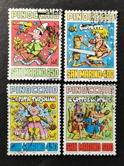 嘉禾收藏    【第378期】            无佣金、可寄存、满30元包邮 - 圣马力诺邮票，1990年卡洛·科洛迪逝世100周年·《匹诺曹历险记》插画邮票4全
