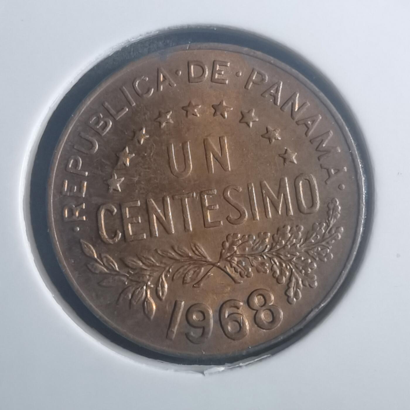 沼泽如烟--第903场 巴拿马1968年一分