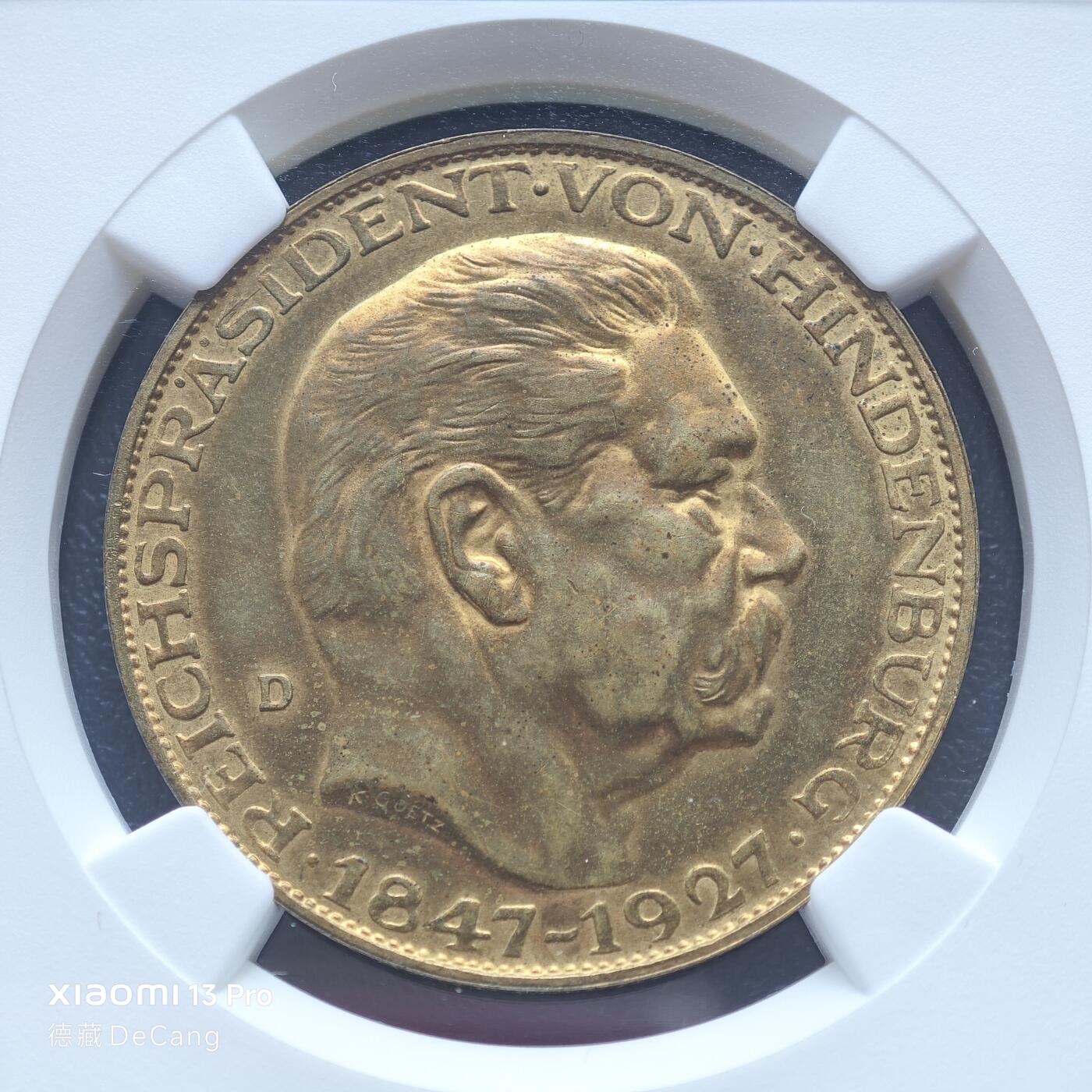 【德藏】世界币章拍卖第153期（拍品征集中~欢迎藏友联系）