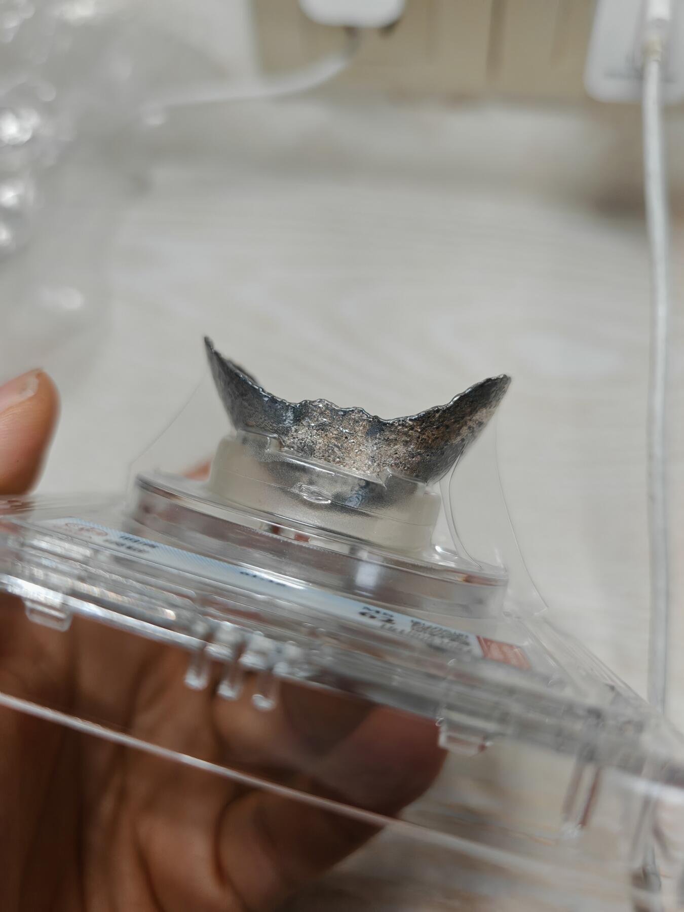 明末清初 银锭 锭形饱满两翅完整 小巧精致 北京公博MS62