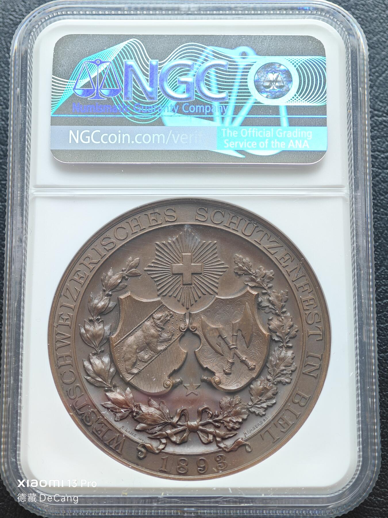 【德藏】世界币章拍卖第153期（拍品征集中~欢迎藏友联系）