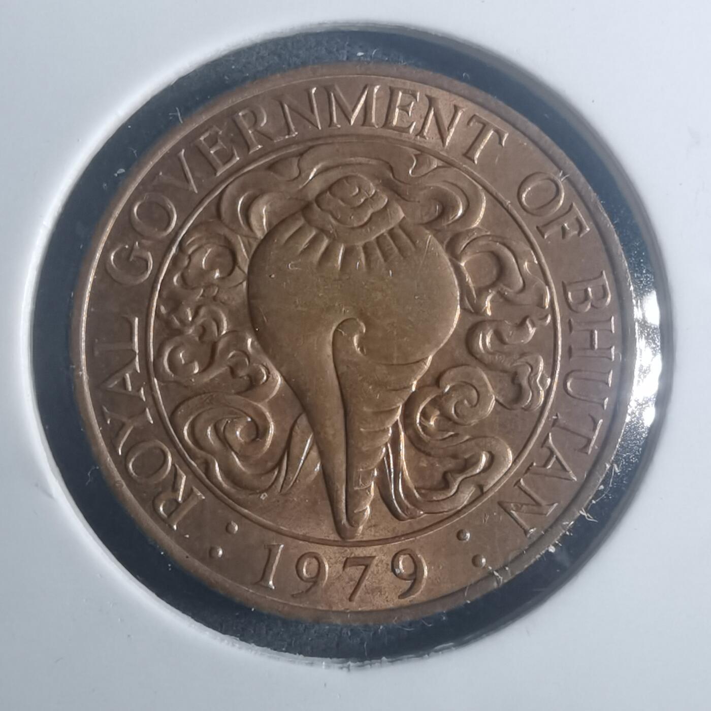 沼泽如烟--第900场 不丹1979年法螺