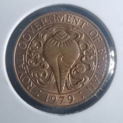 沼泽如烟--第900场 - 不丹1979年法螺