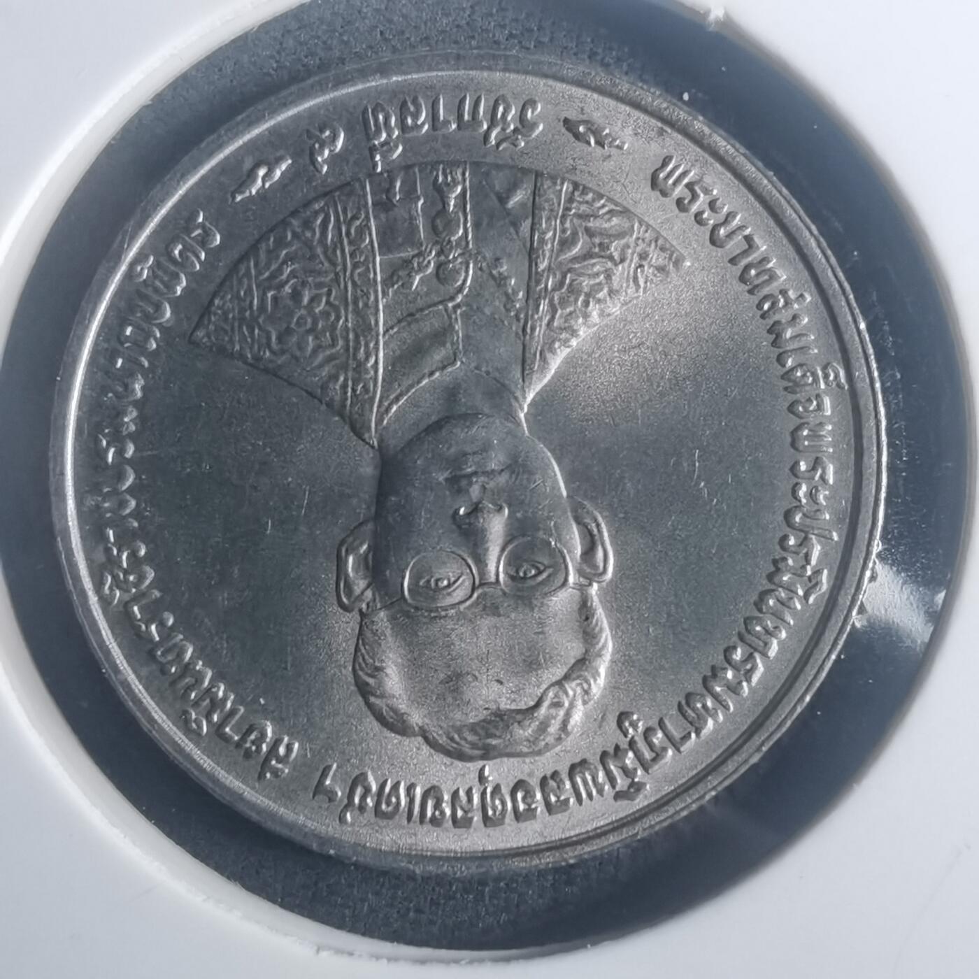 沼泽如烟--第900场 泰国