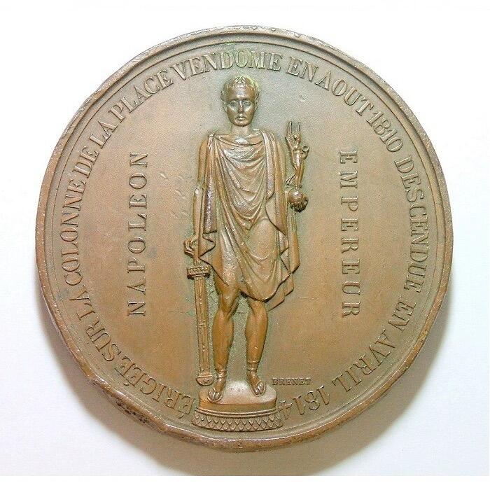 【艺术】法国艺术大章1833年 双面拿破仑雕像 高浮雕精制大铜章 55MM