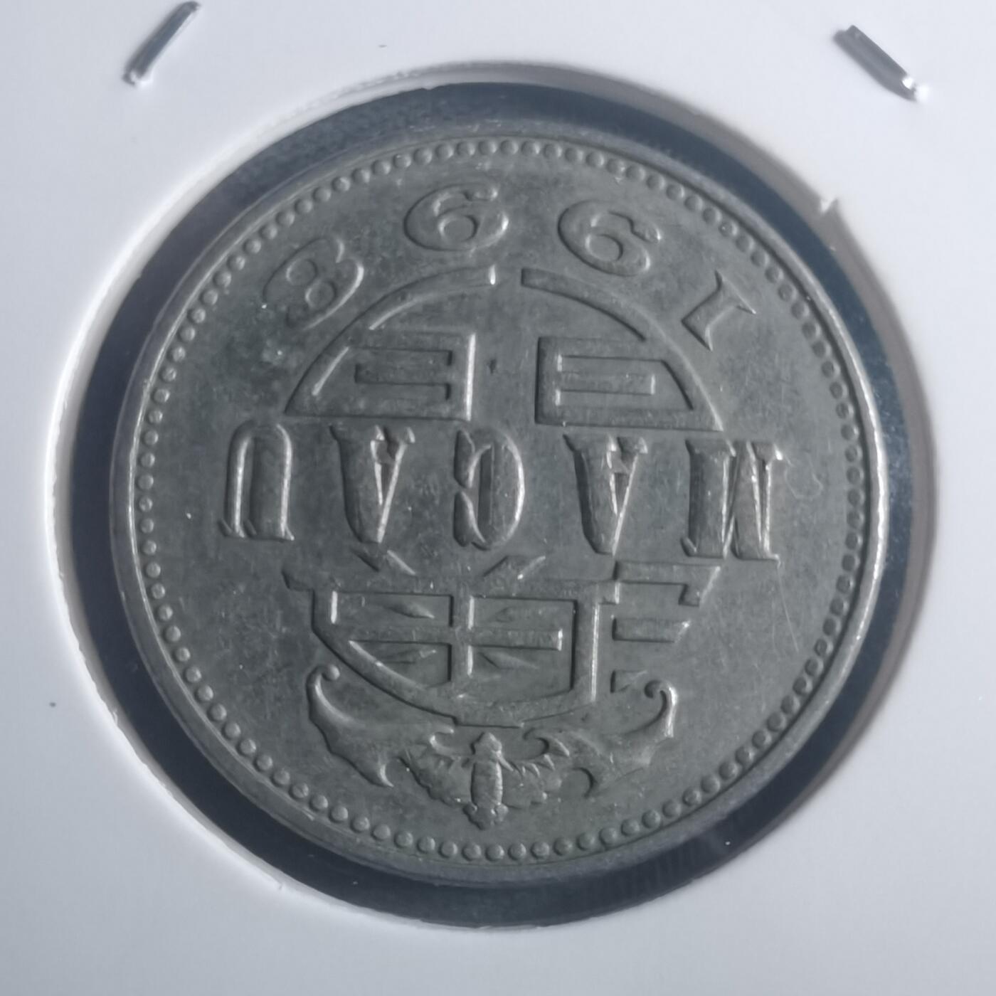 沼泽如烟--第903场