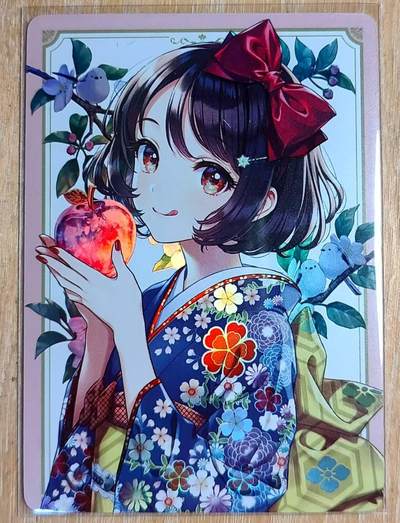 龙虎卡牌第六三场 （无佣金，周六结拍，欢迎送拍） - 彩闪 京珞卡牌 苹果和服少女