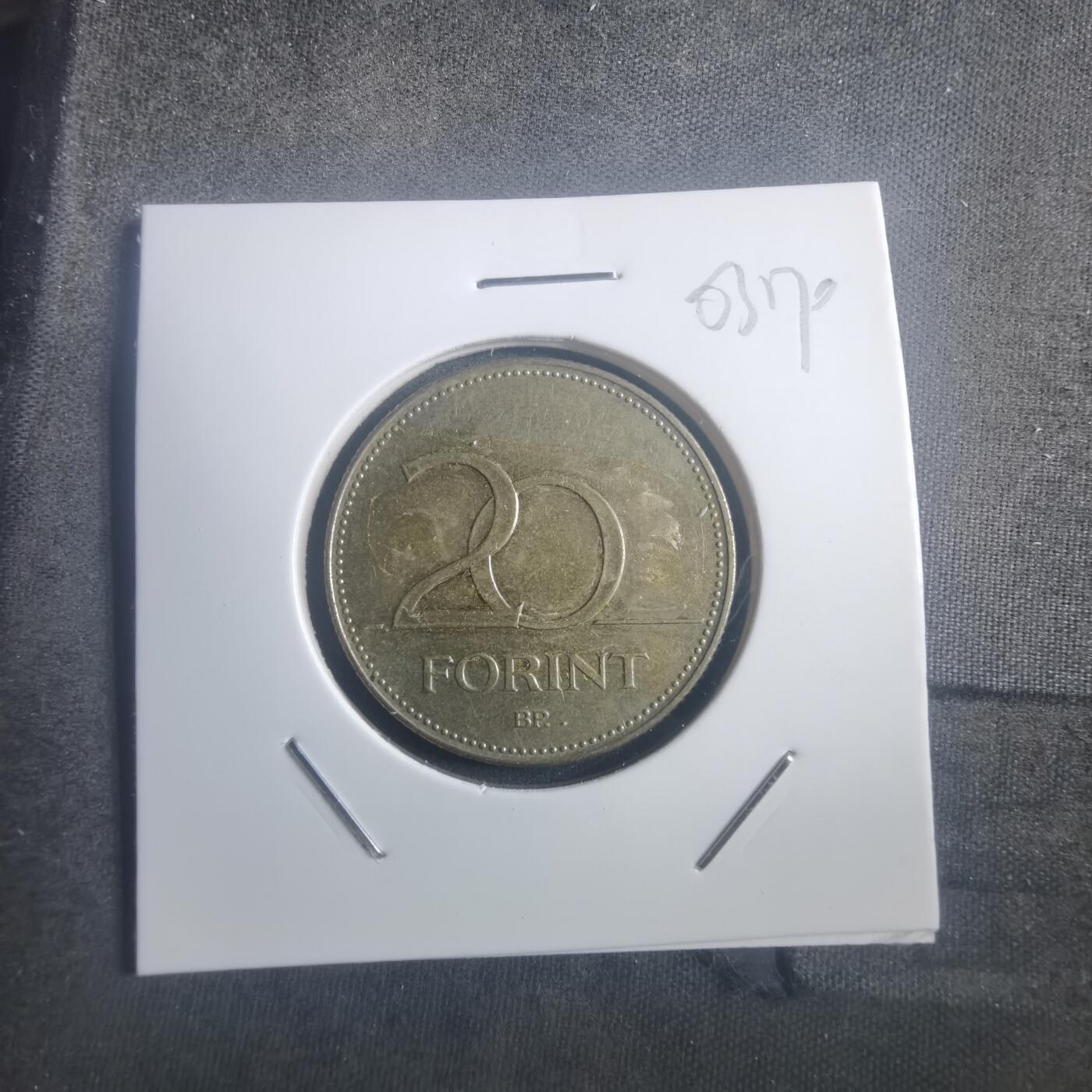 沼泽如烟--第903场 匈牙利2005年20福林