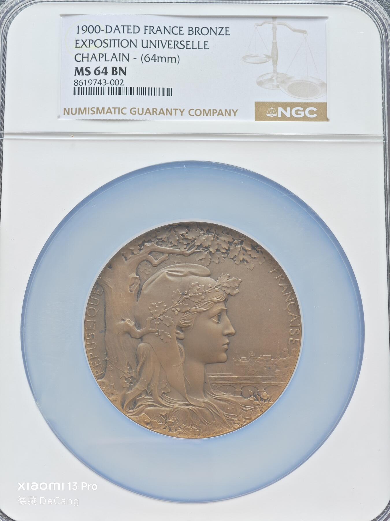 【德藏】世界币章拍卖第153期（拍品征集中~欢迎藏友联系）