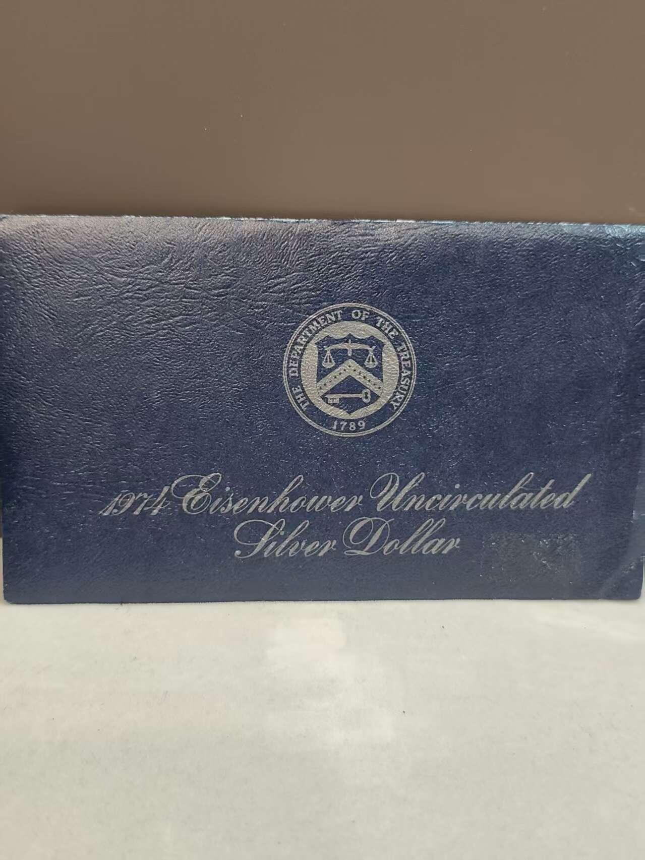 G&W世界散币，银币处理专场（第36场） 美国1974年1元  银币