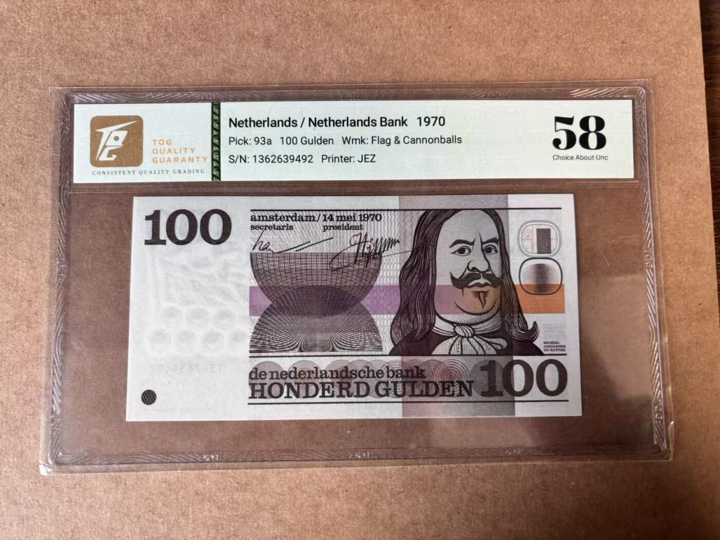 【Blue Auction】世界纸币精拍第750期——18级TOP拍卖/信誉/品质/专业/高效💫