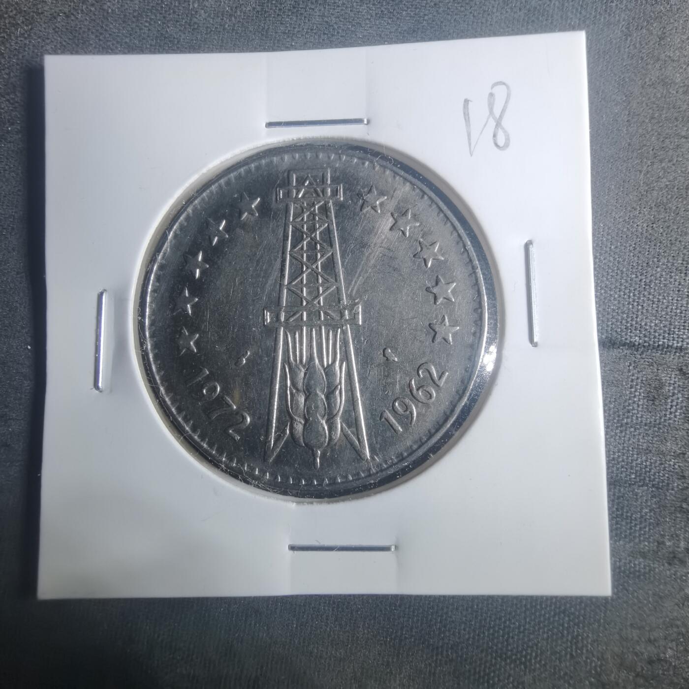 沼泽如烟--第900场