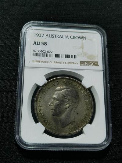 天下钱庄专场欢迎参拍 - NGC AU58澳大利亚皇冠银币