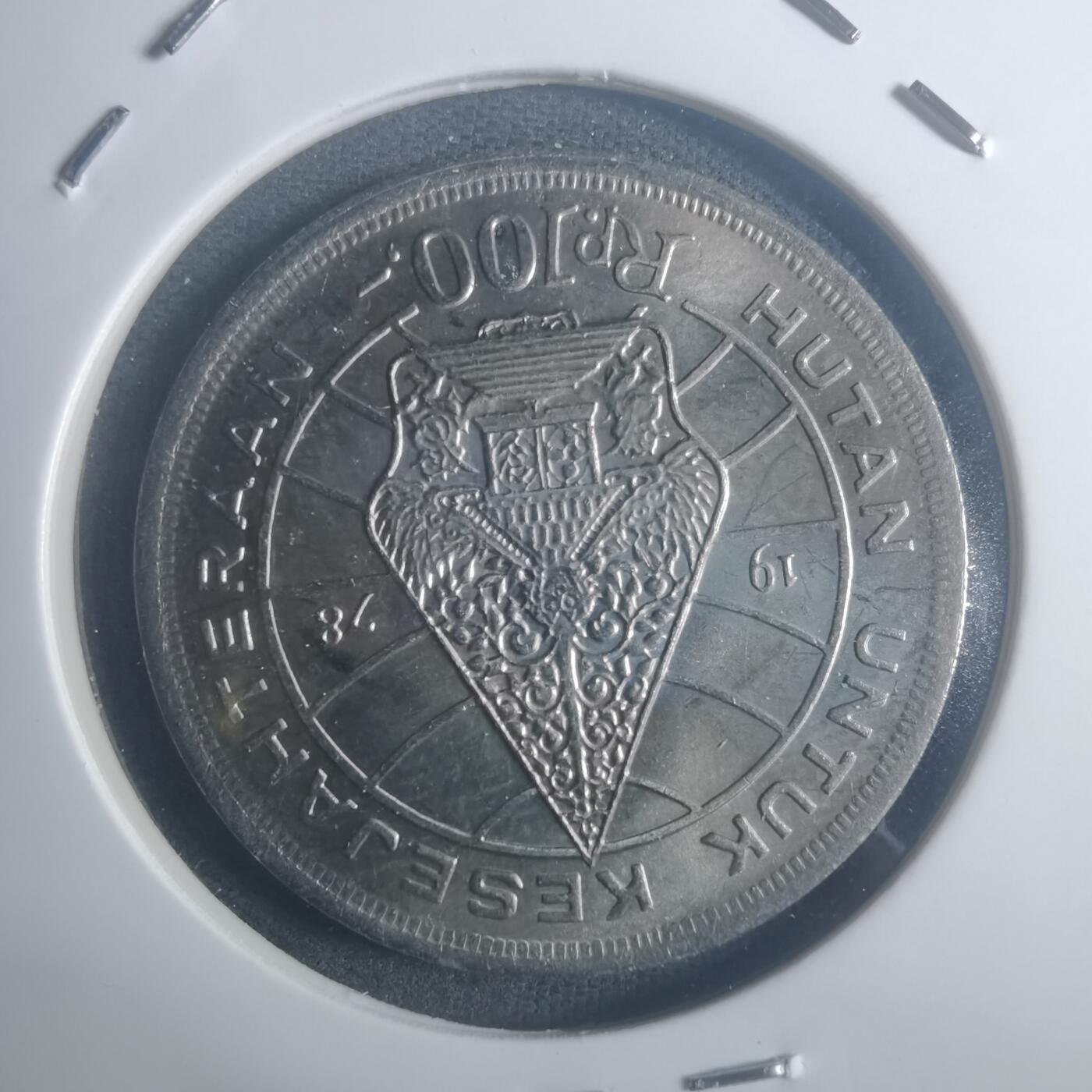 沼泽如烟--第900场