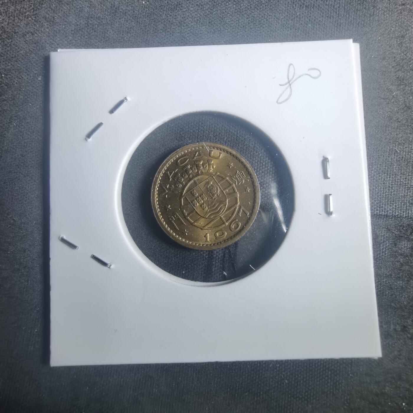 沼泽如烟--第900场 澳门1967年五仙