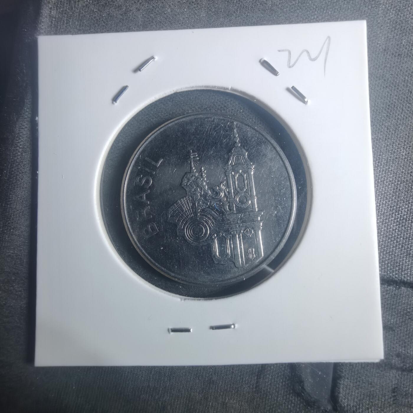 沼泽如烟--第900场 巴西1983年20克鲁塞罗