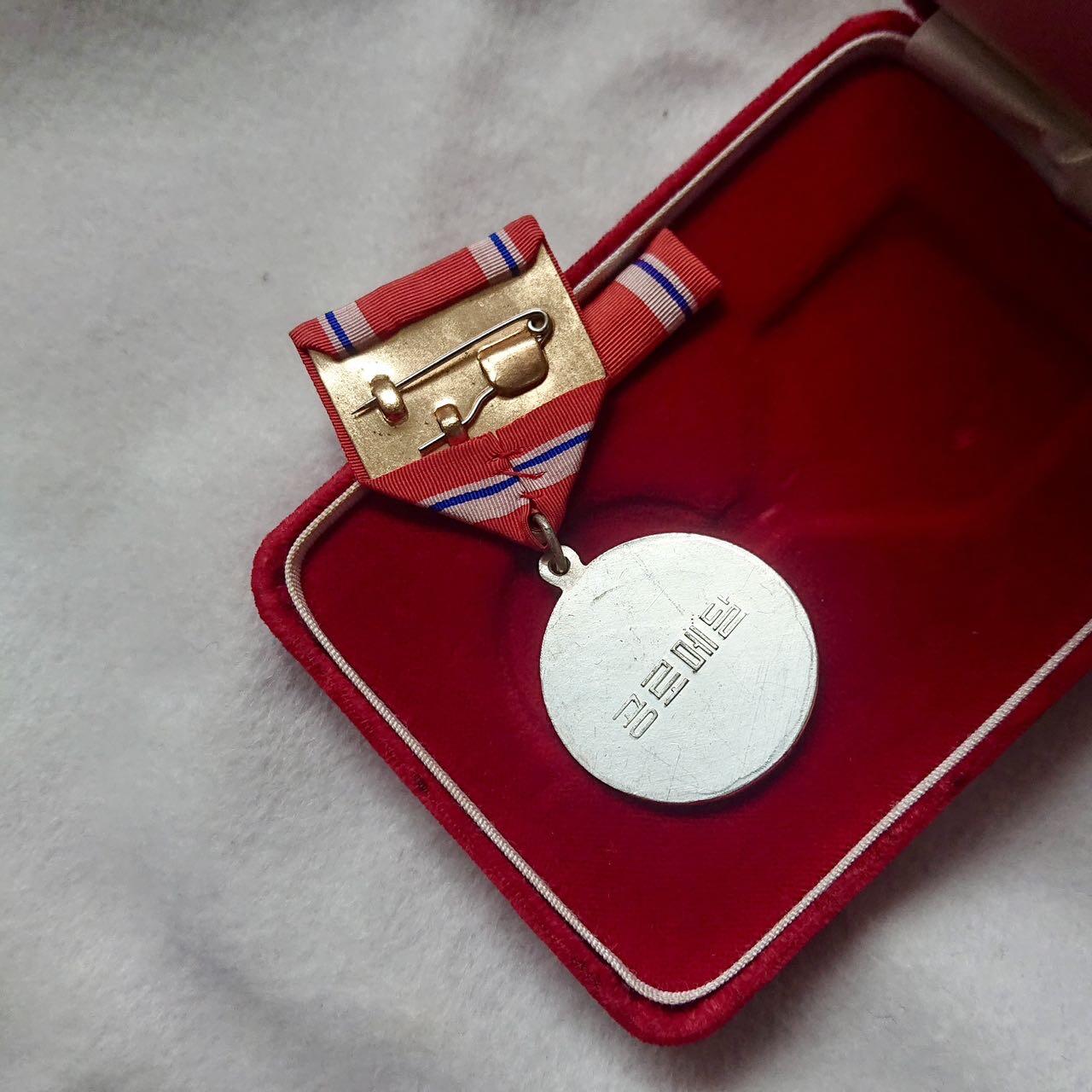 【第壹場】近代勋奖章徽章服饰杂项专场